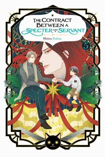 Light Novel The Contract Between a Specter and a Servant, Vols. 1, 3, 5 Content: Boys' Love, Supernatural
